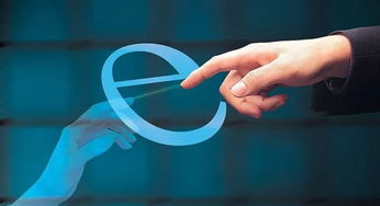 龙泉122家网企获420.37万元电子商务财政专项资金 助力互联网产业发展