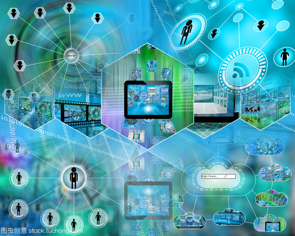 互联网世界与信息流动 机遇与挑战