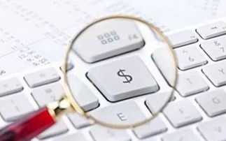 信息不对称、行为监管与互联网金融的规范发展